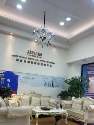 -蕾特恩祛痘•皮肤管理