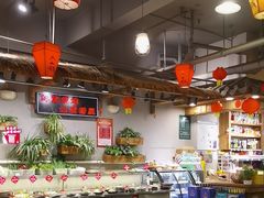 -塘屋烧烤·云南火塘烧烤品牌(春城慧谷旗舰店)