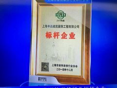 -申远空间设计丨大宅别墅装修定制(徐汇设计中心)