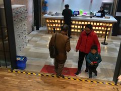 -新华书店(解放中路店)