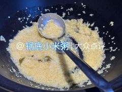 -三个渔夫·蒸汽海鲜(万德大厦店)