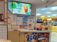 -吉野家(上海美罗城店)