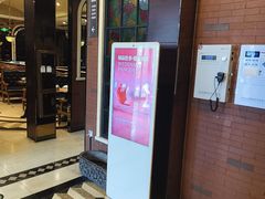 -城南往事·鲁菜济南菜(长清园博园恒大绿洲店)