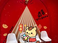 -凯德MALL(望京店)