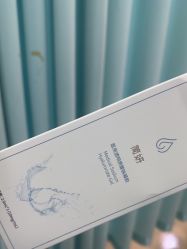 -武汉五洲整形外科医院