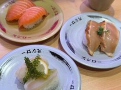 -寿司郎(皇庭广场店)