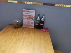 -凤起龙游老面包子(凯德晶品店)