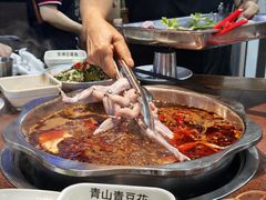 -青山青豆花·笑禅豆腐鱼(黄泥塝店)