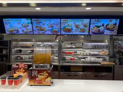 -乡村基(杨家坪建设店)