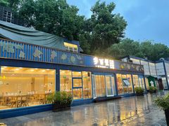 -李百蟹·江南蟹黄面(夫子庙店)