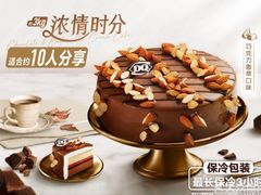 -DQ·蛋糕·冰淇淋(惠山万达店)