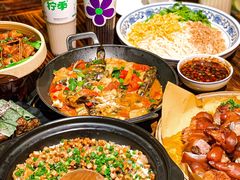 -大自然(鲁家村店)