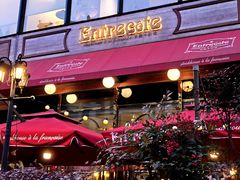 -Entrecôte 法国牛扒馆(保利·时光里店)