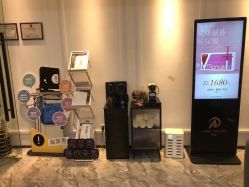 -漾一医疗美容·面部抗衰中心