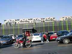 -三旗百汇商品城