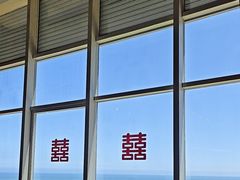 -山港凯悦酒店·东海88私房菜