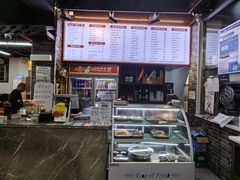 -星粉面大王城(德馨园店)