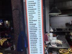 -横河佬炖品店(罗阳一路老店)