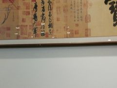 -大鹏饭店·金陵家宴(奥体中心店)