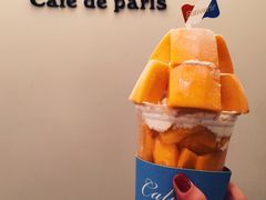 -Cafe de Paris(林荫路店)