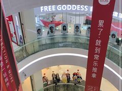 -卓锦曼购中心(国香街店)