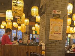 -古铺良食(柯城店)