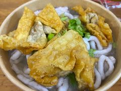 -非遗·十八曲鱼饺(西马总店)