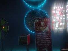 -立里春天印象·影院足疗轻养SPA(二十四城店)
