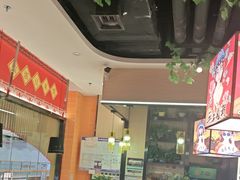 -四季喧黔味豆米火锅(万达广场店)