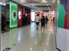 -银座商城(玉函店)