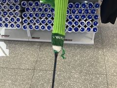 -YONEX苗江运动城(源深店)