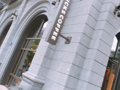 -星巴克(福州大洋百货分店)