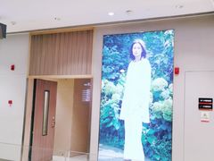 -龙湖西安曲江天街