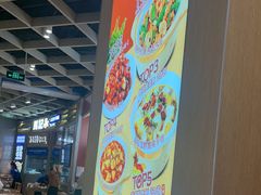 -乡村基·川味现炒大王(熙悦天街店)