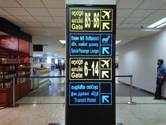 -班达拉奈克国际机场