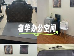 -会麦二手奢侈品包包手表回收寄卖(杨浦店)
