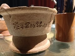 -寨子里的钵钵菜-湘西山里菜(火车站店)