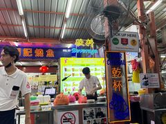 -明记烧鱼美味店