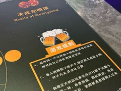 -星聚会KTV(南翔印象城MEGA店)