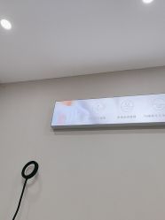 -蕾特恩专业祛痘国际连锁