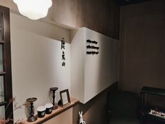 -luutosa  cafe & tea 鹿兔山