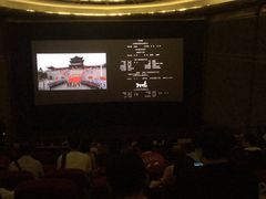 -大光明电影院(南京西路店)