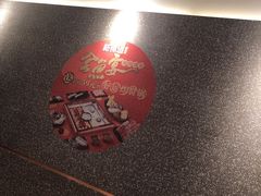 -新辣道鱼火锅(领展购物广场·中关村店)