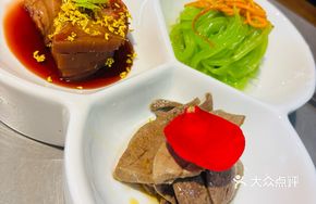 Gusu Elegant Three-Flavor Platter
