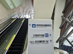 -抱抱地球咖啡馆(国家海洋博物馆店)