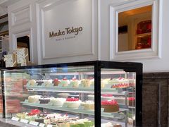 -布歌东京(常州购物中心店)