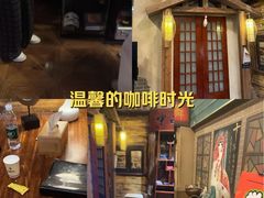 -星空密室·精选(天一豪景店)