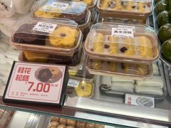 -许阿姨糕团店(南京总店)