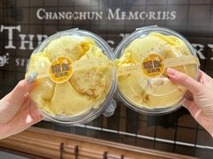 -丁香西饼屋(桂林路店)