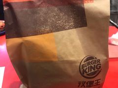 -汉堡王(北京通州领展店)